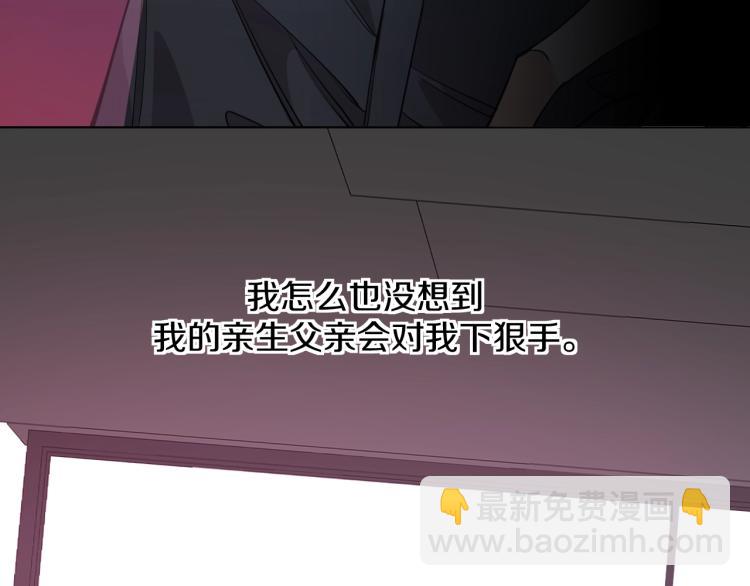 第40话 海滩缠绵7