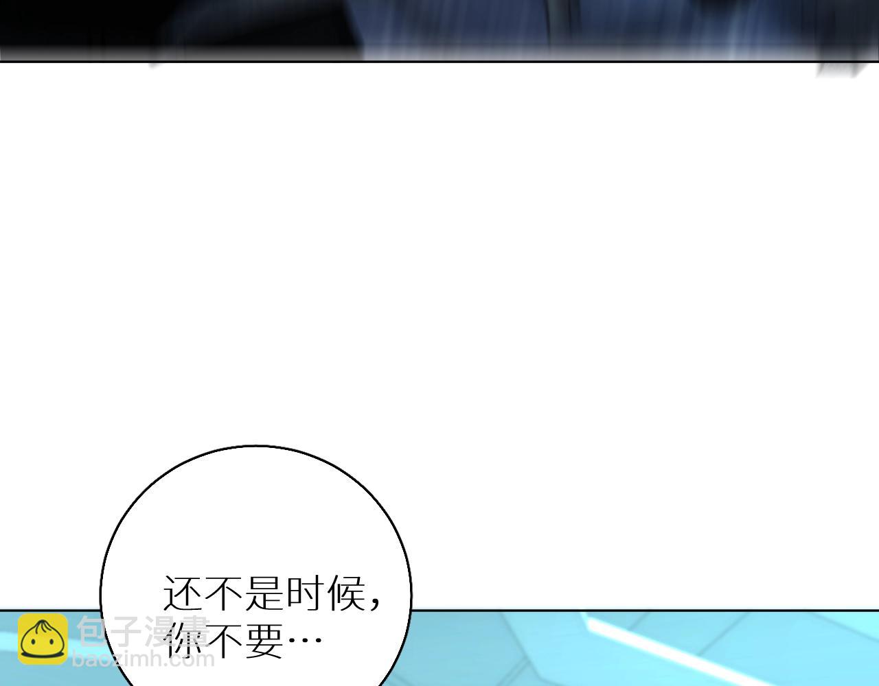 第52话 报复102