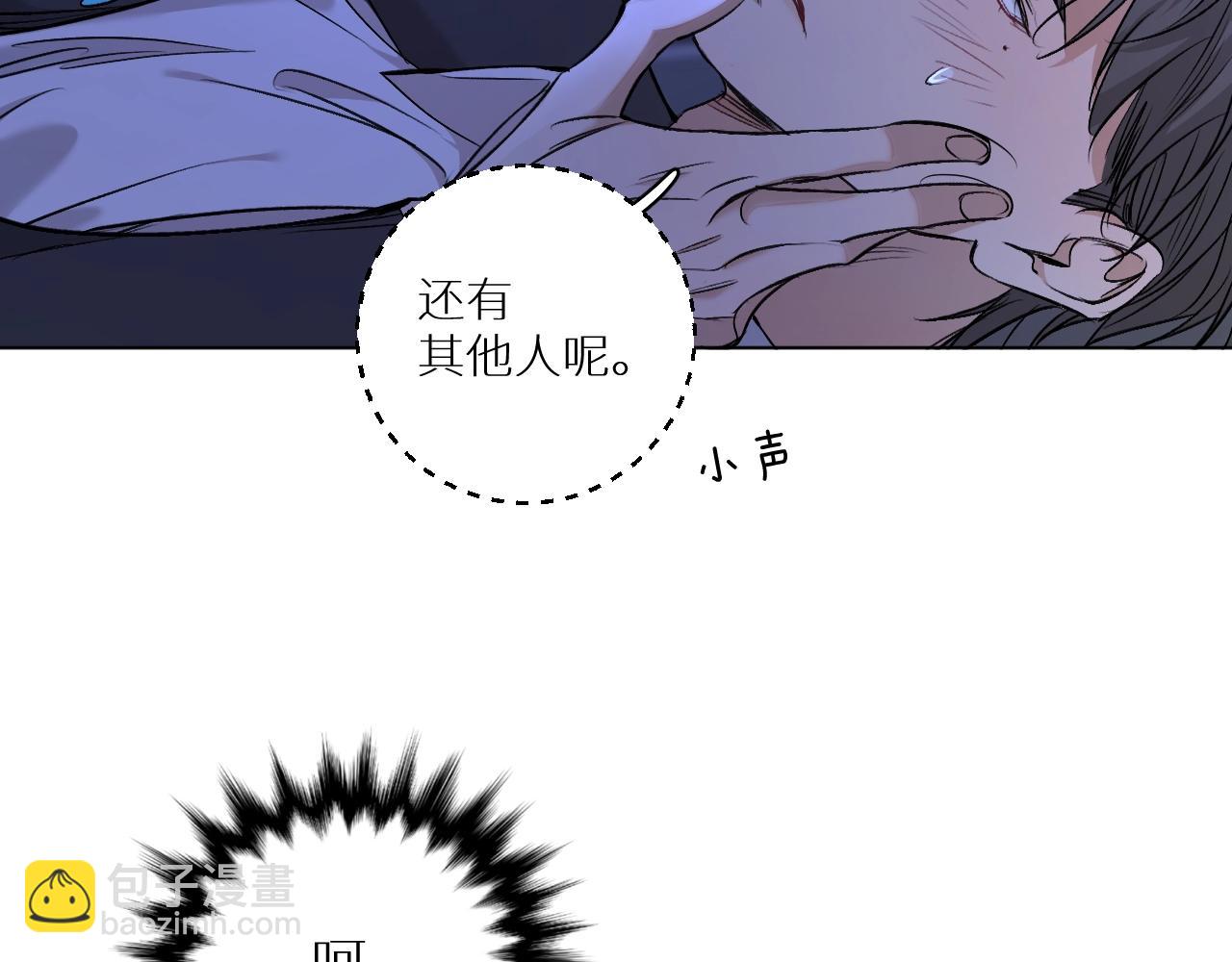 第52话 报复13