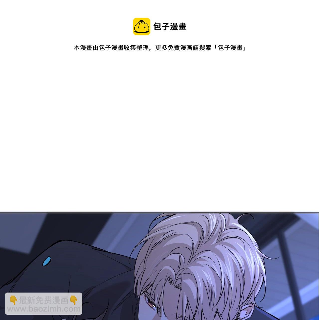 第52话 报复21