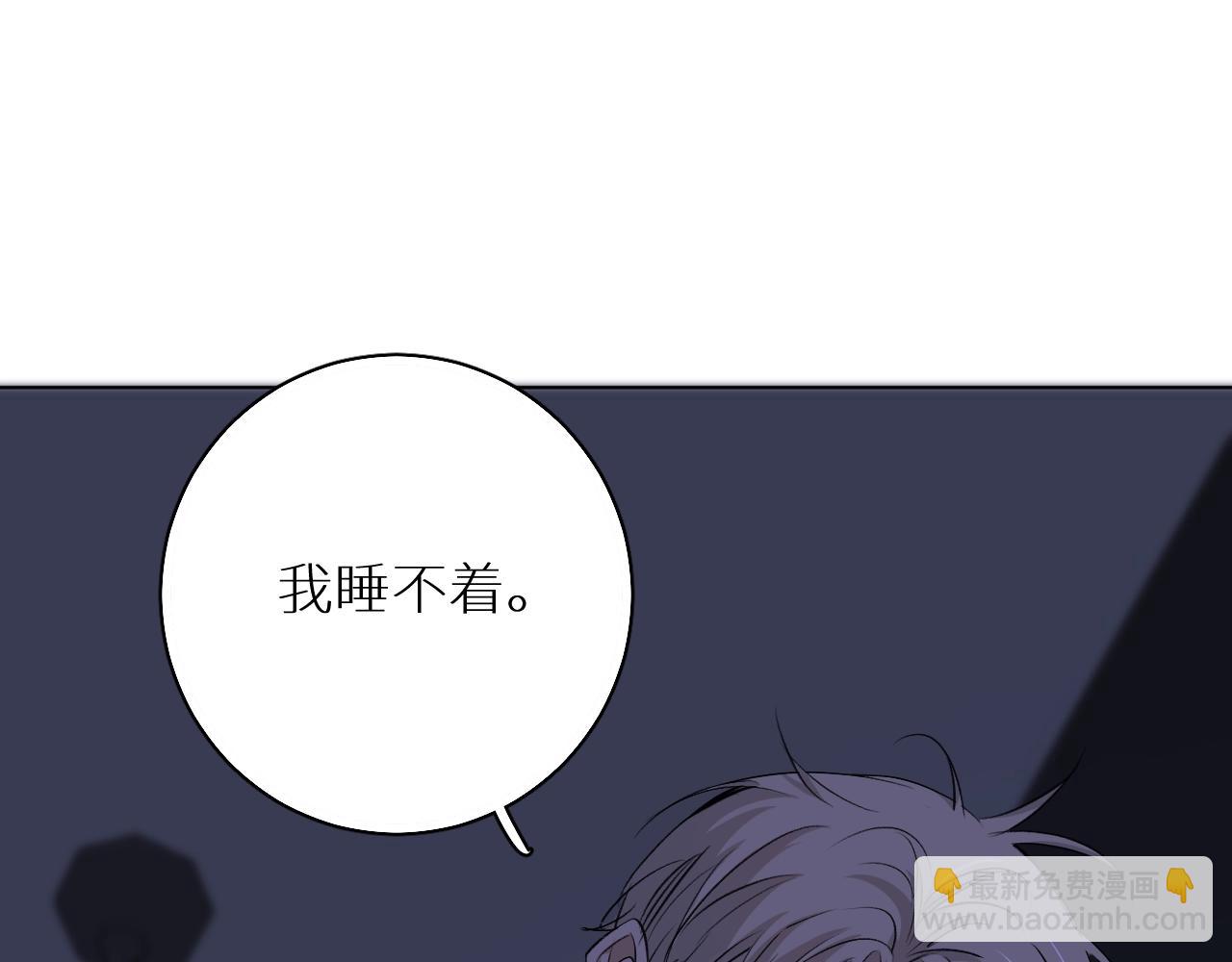 第52话 报复5