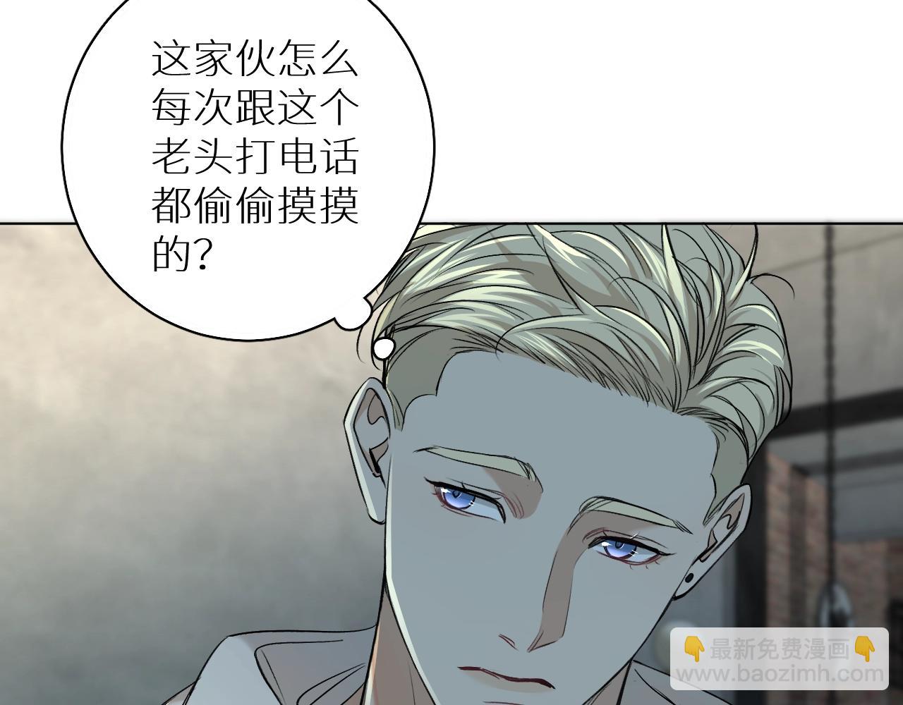 第52话 报复85