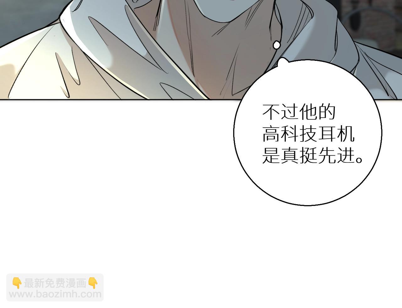第52话 报复86