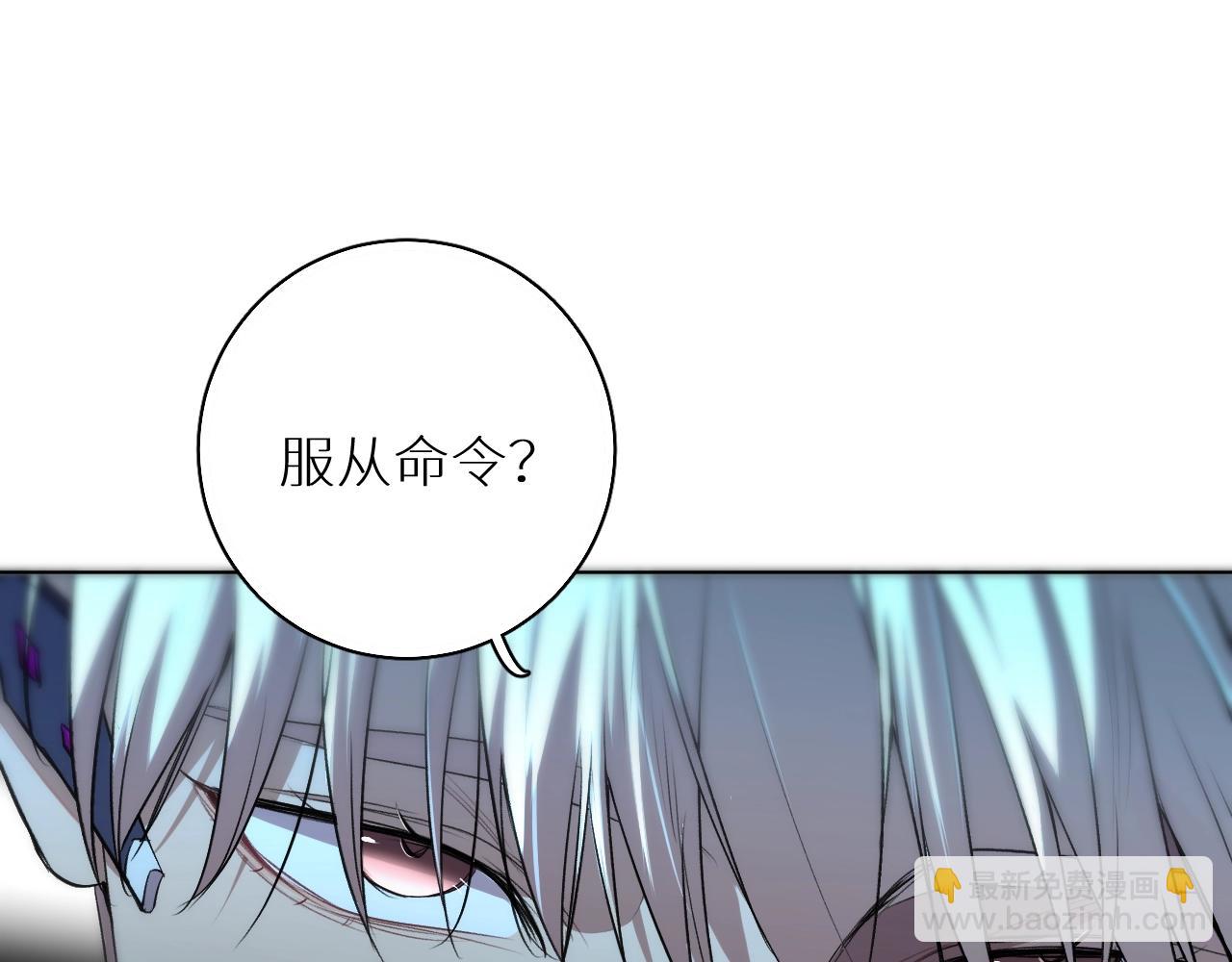 第52话 报复93