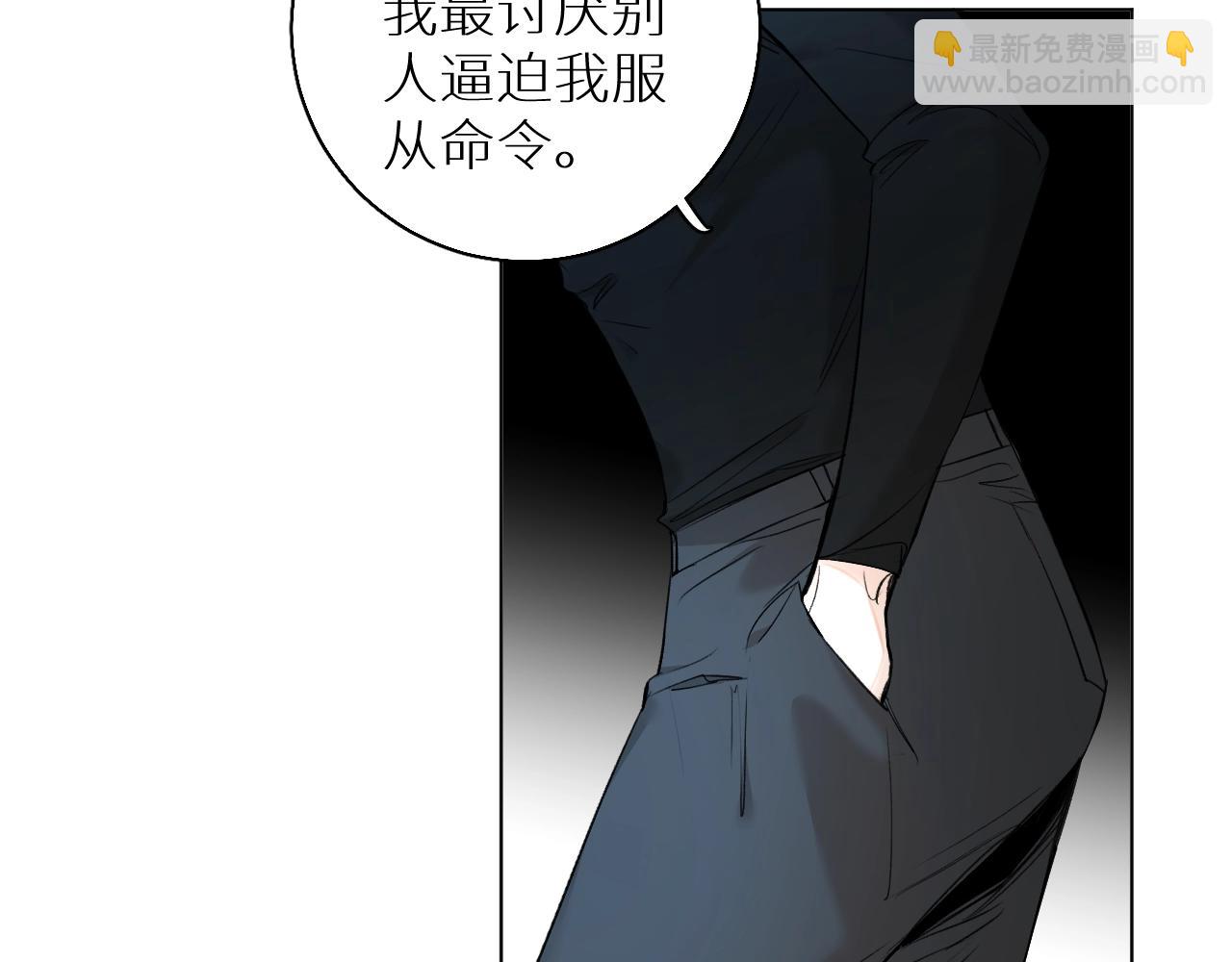 第52话 报复95