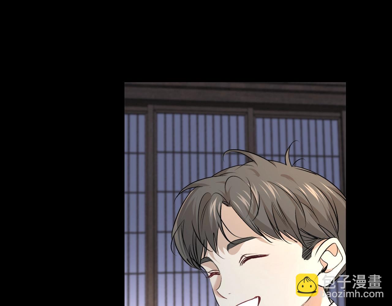 第53话 错乱的记忆100