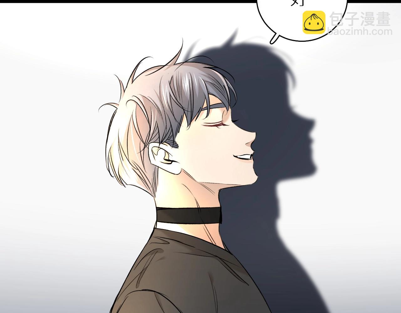 第53话 错乱的记忆106