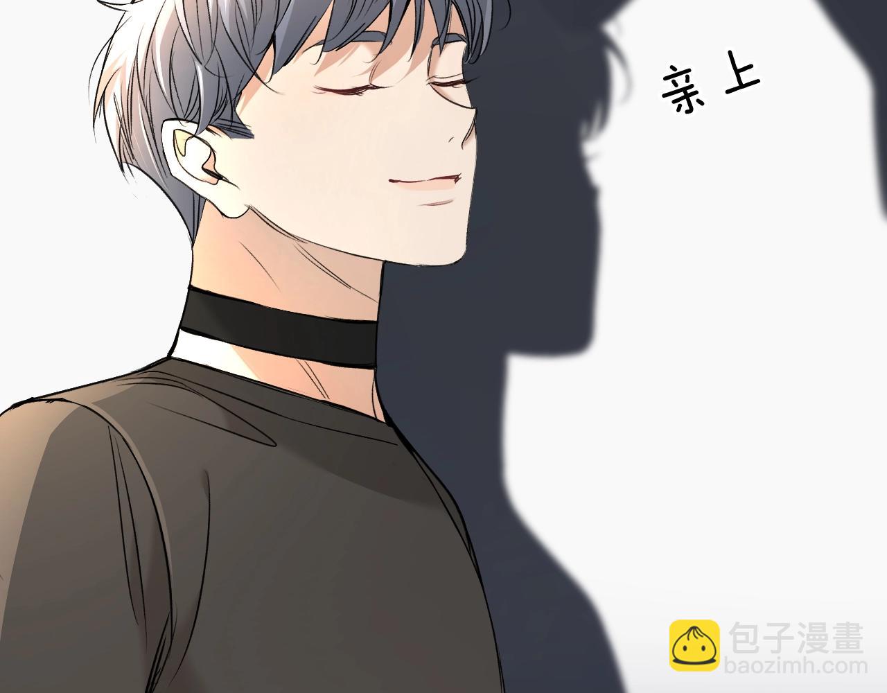 第53话 错乱的记忆110