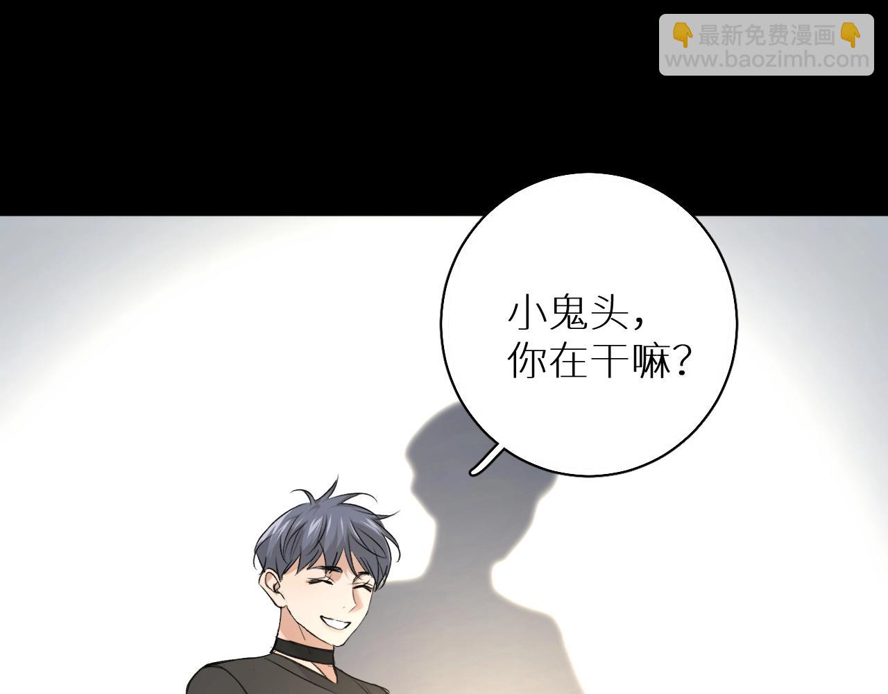 第53话 错乱的记忆114