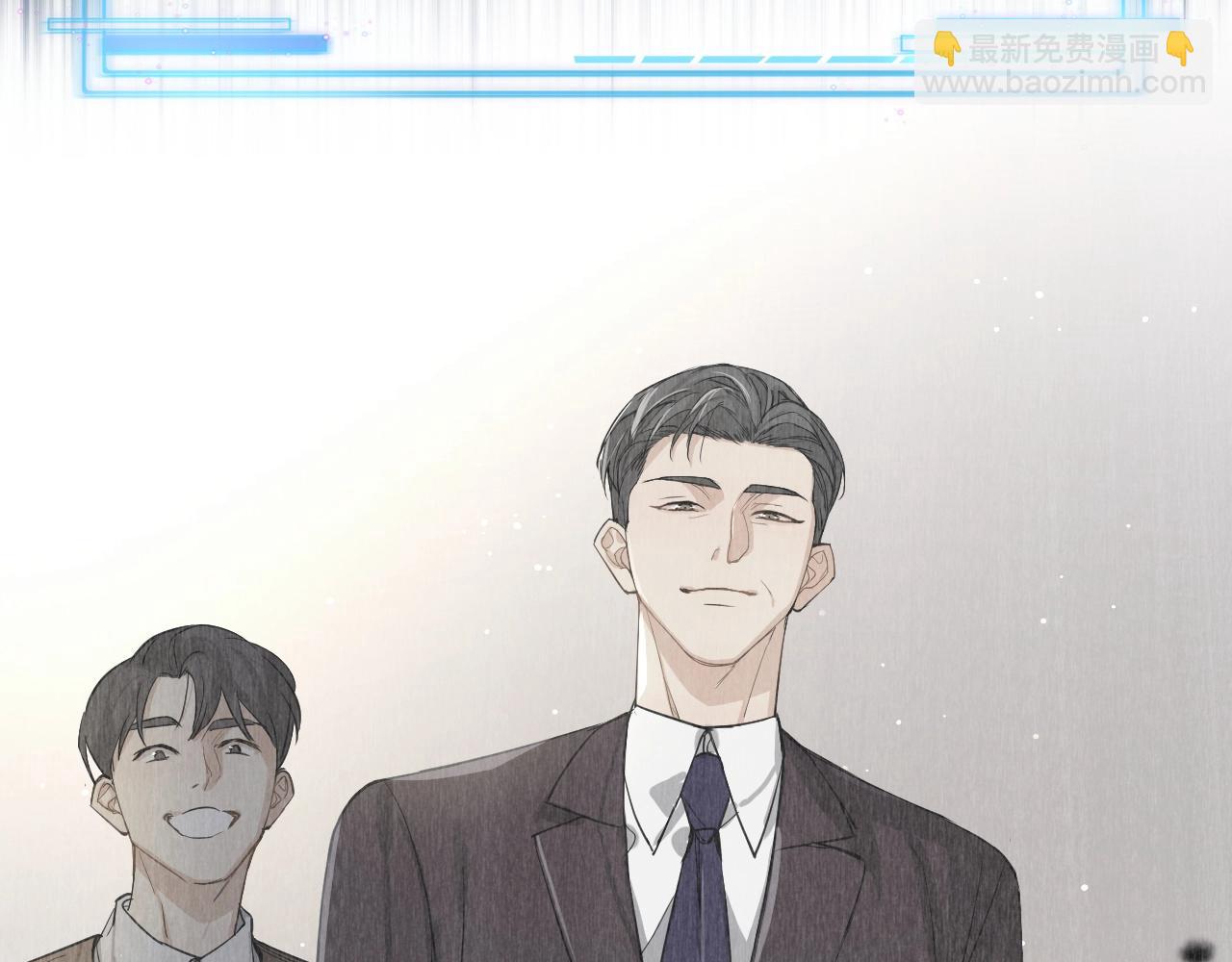 第53话 错乱的记忆13