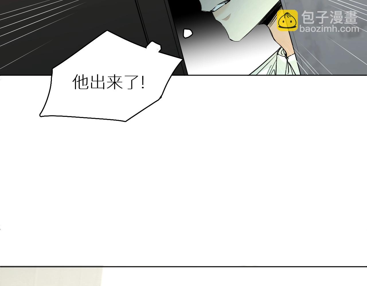 第53话 错乱的记忆26