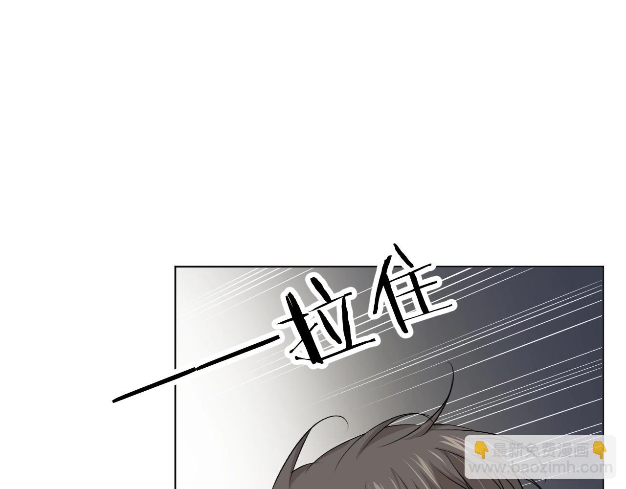 第53话 错乱的记忆29