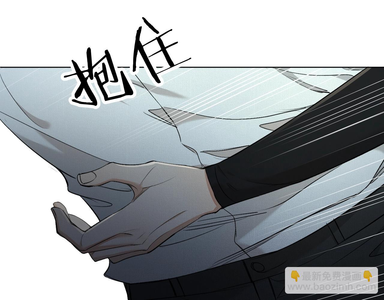 第53话 错乱的记忆33