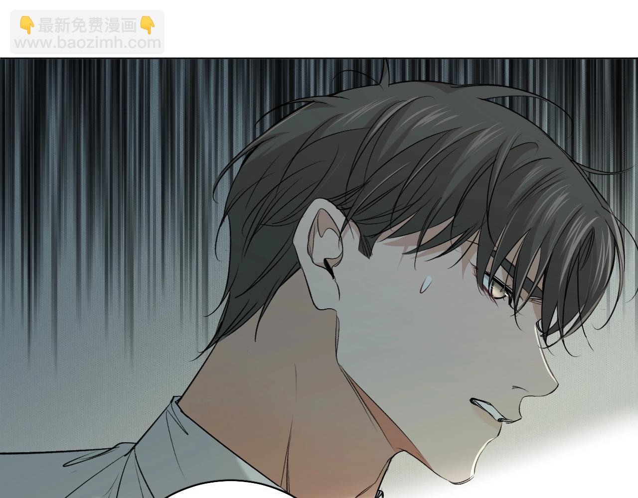 第53话 错乱的记忆37