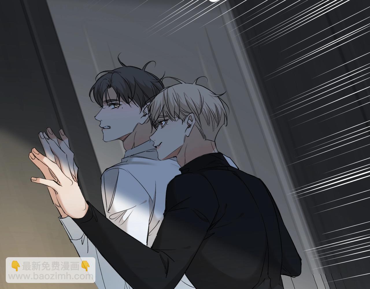 第53话 错乱的记忆39