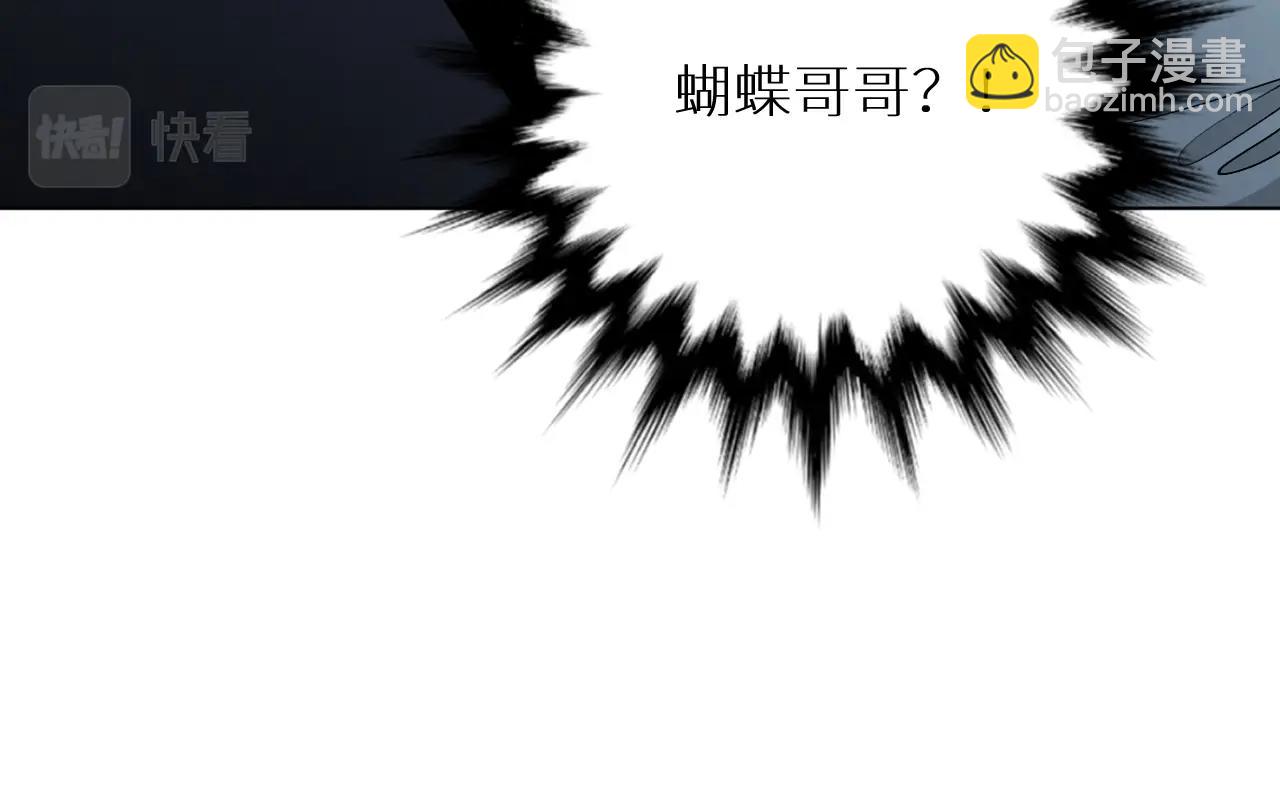 第53话 错乱的记忆52