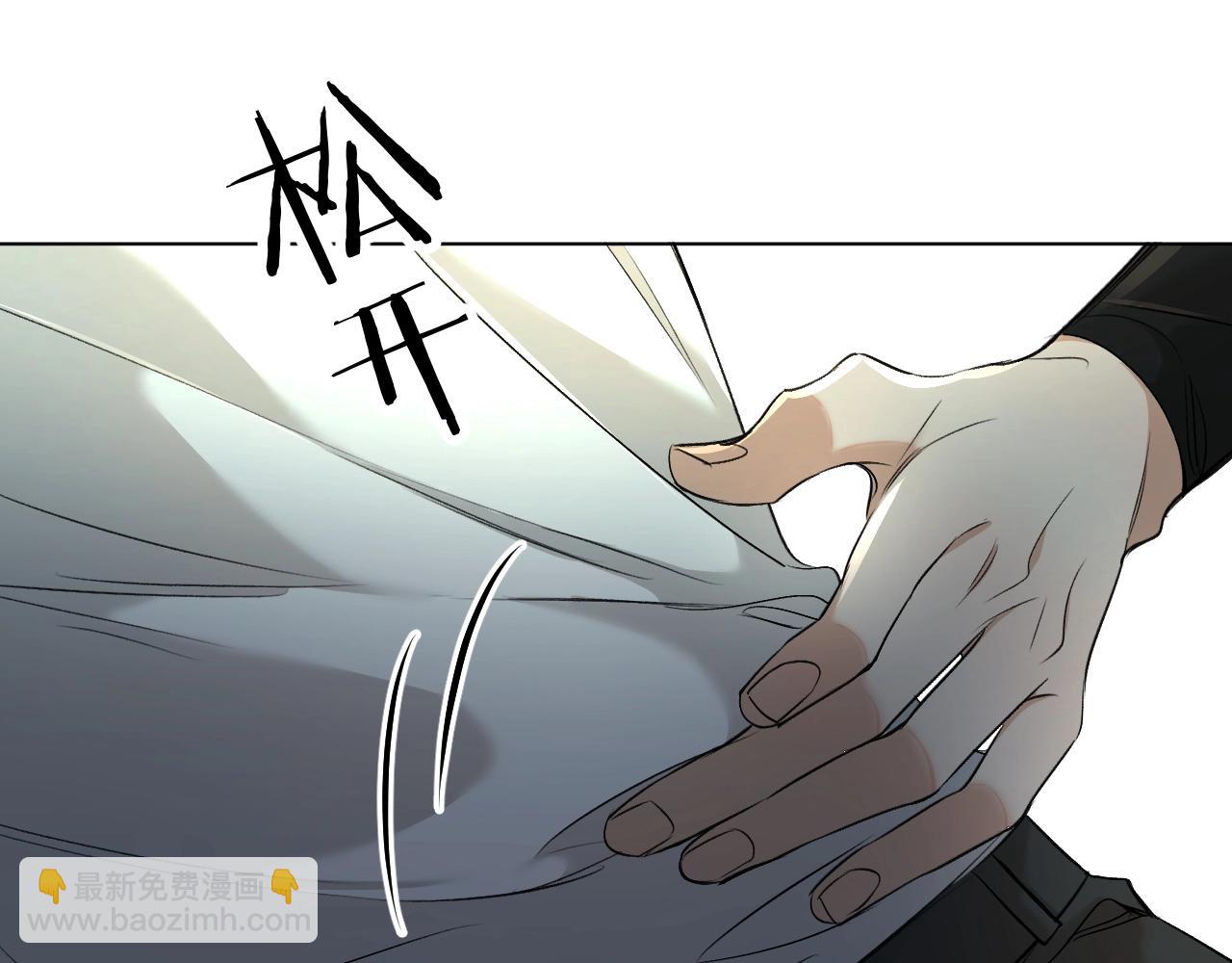 第53话 错乱的记忆57
