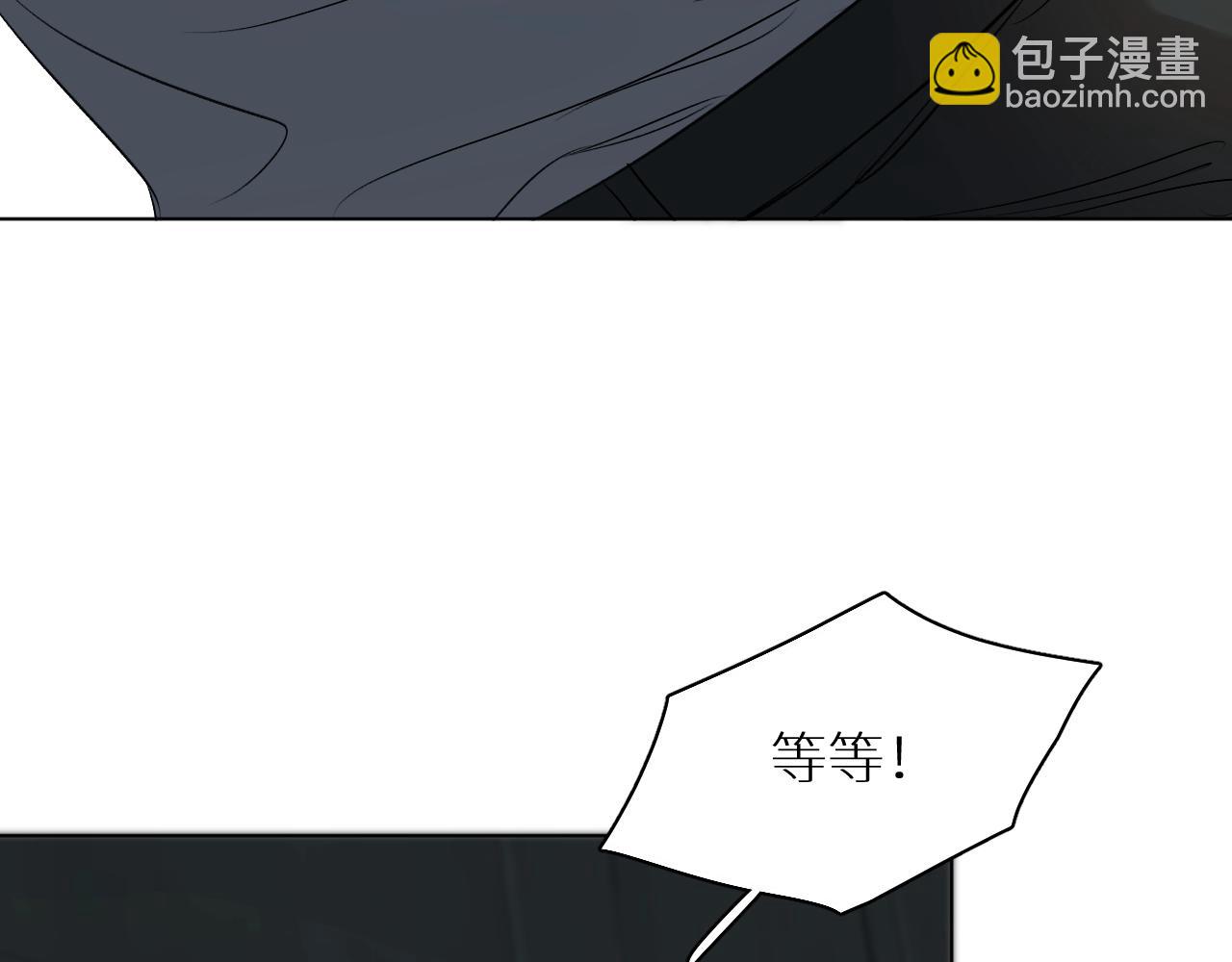 第53话 错乱的记忆58