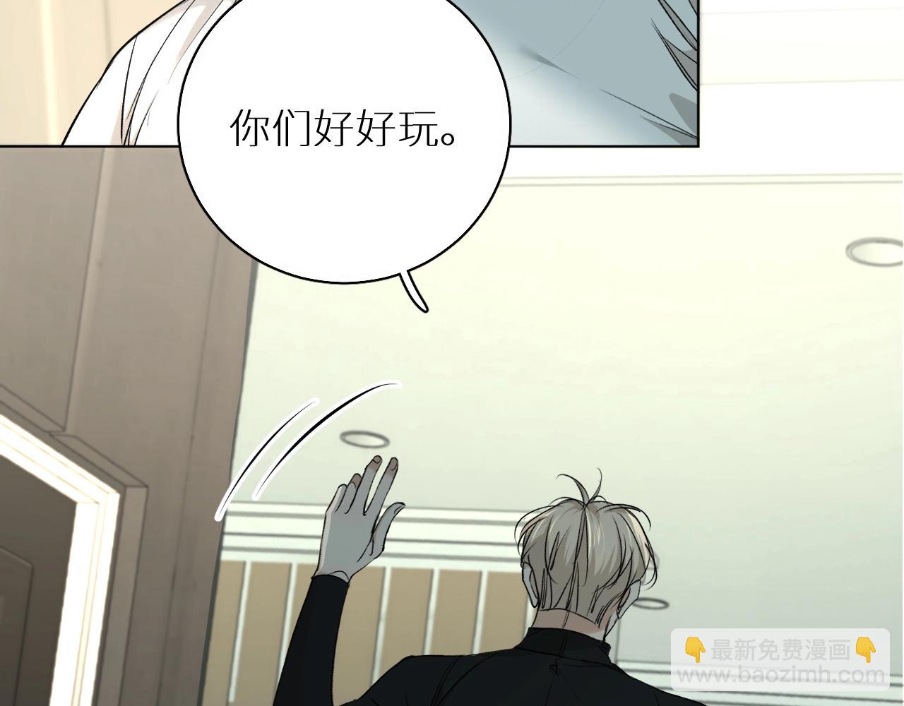 第53话 错乱的记忆60
