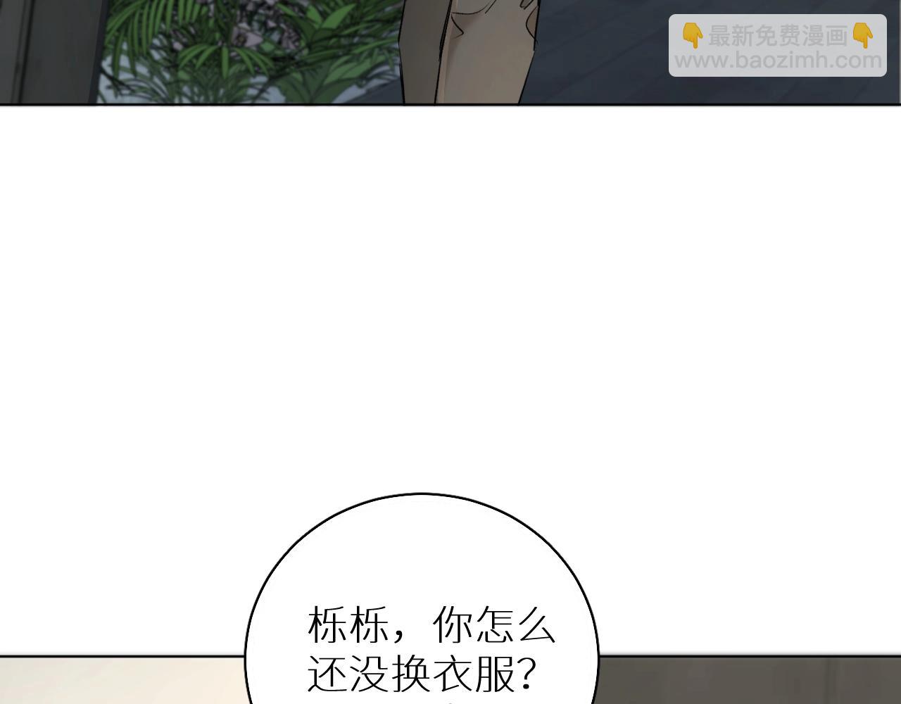 第53话 错乱的记忆62