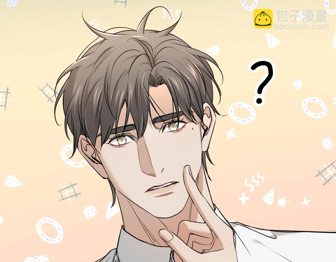 第53话 错乱的记忆65