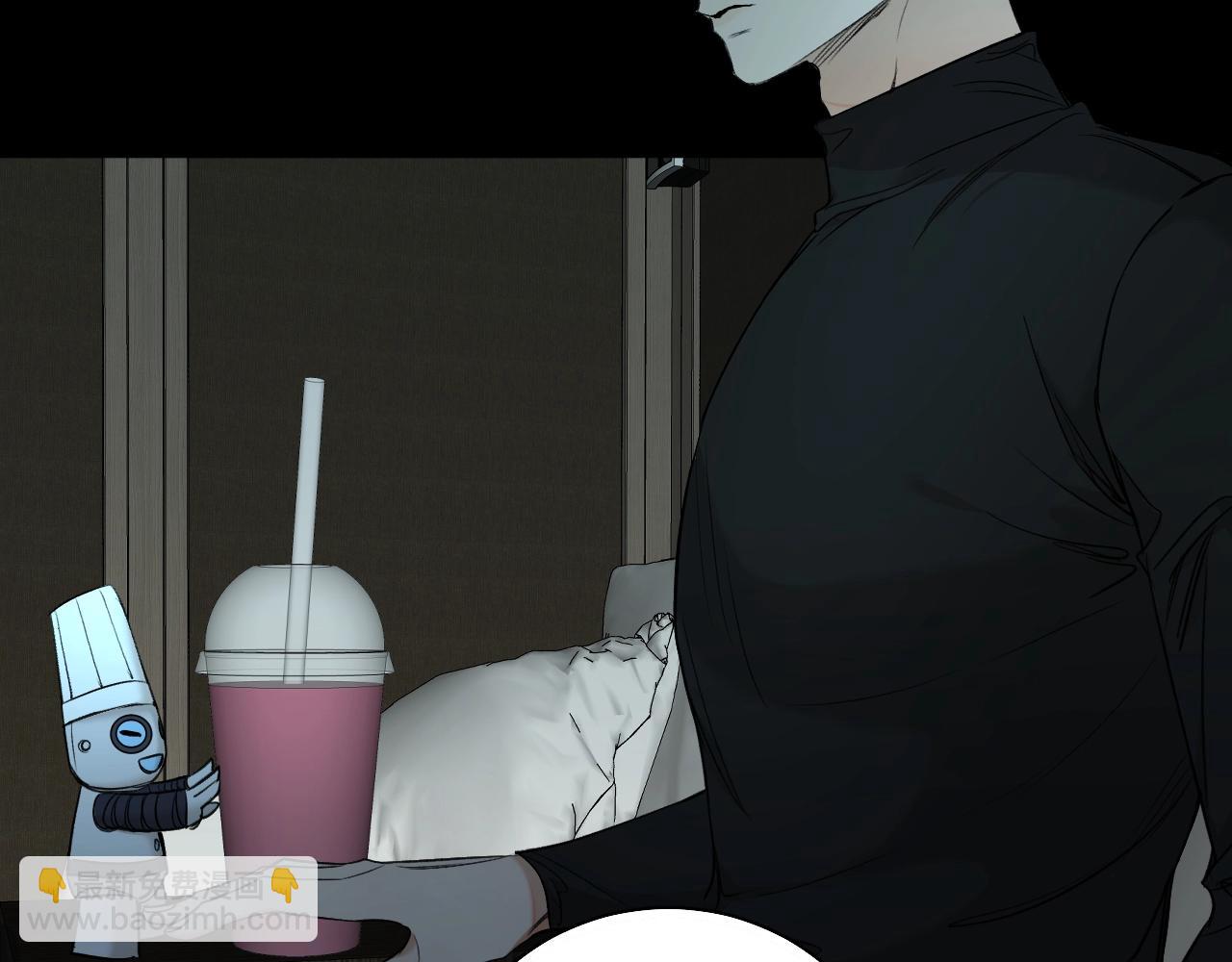 第53话 错乱的记忆75