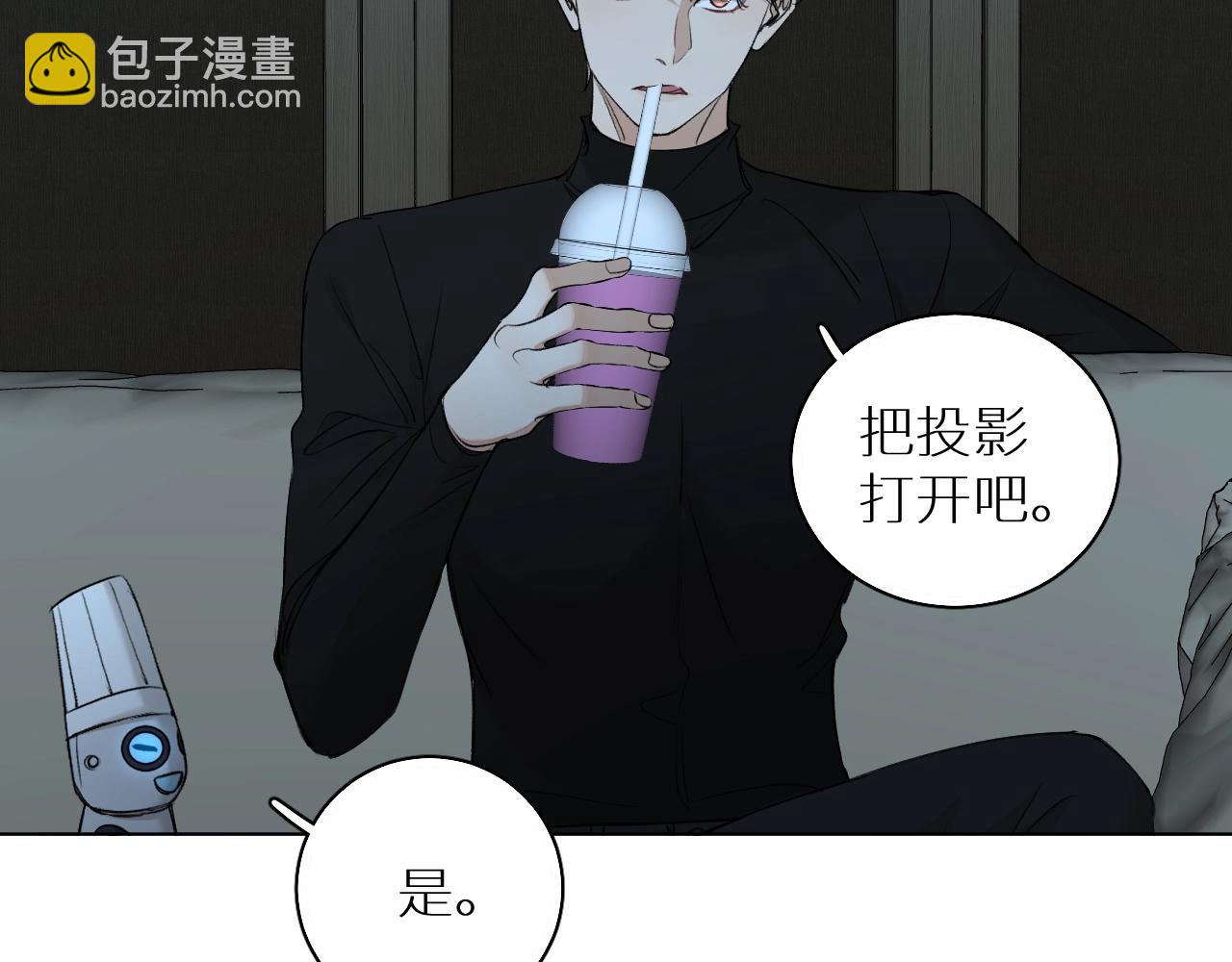 第53话 错乱的记忆80