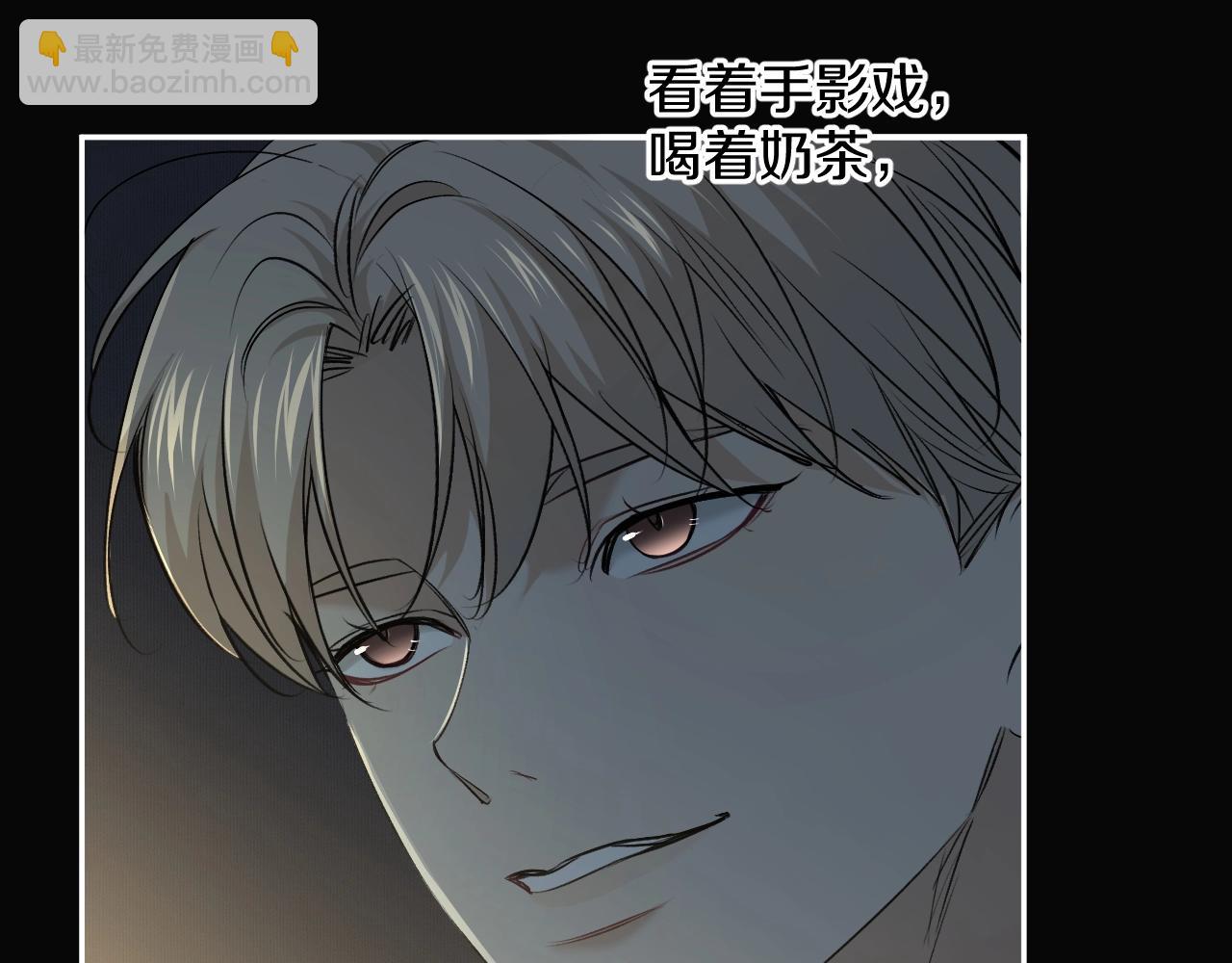 第53话 错乱的记忆85