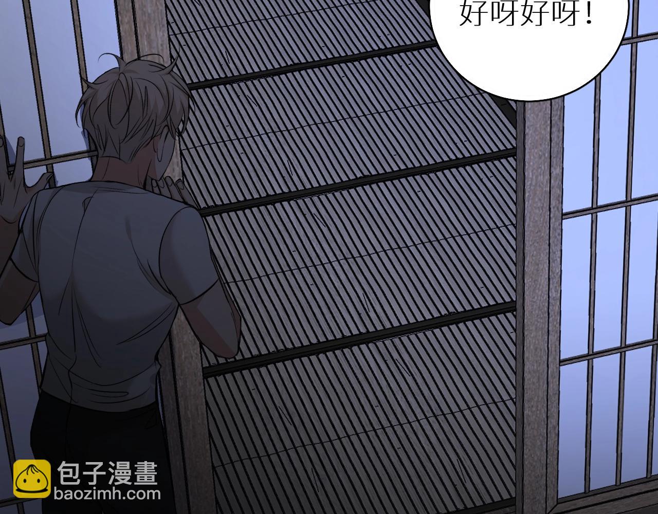 第53话 错乱的记忆89