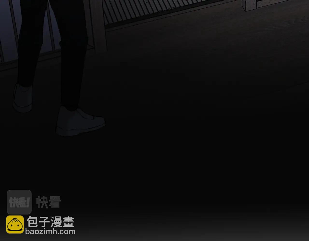 第53话 错乱的记忆90