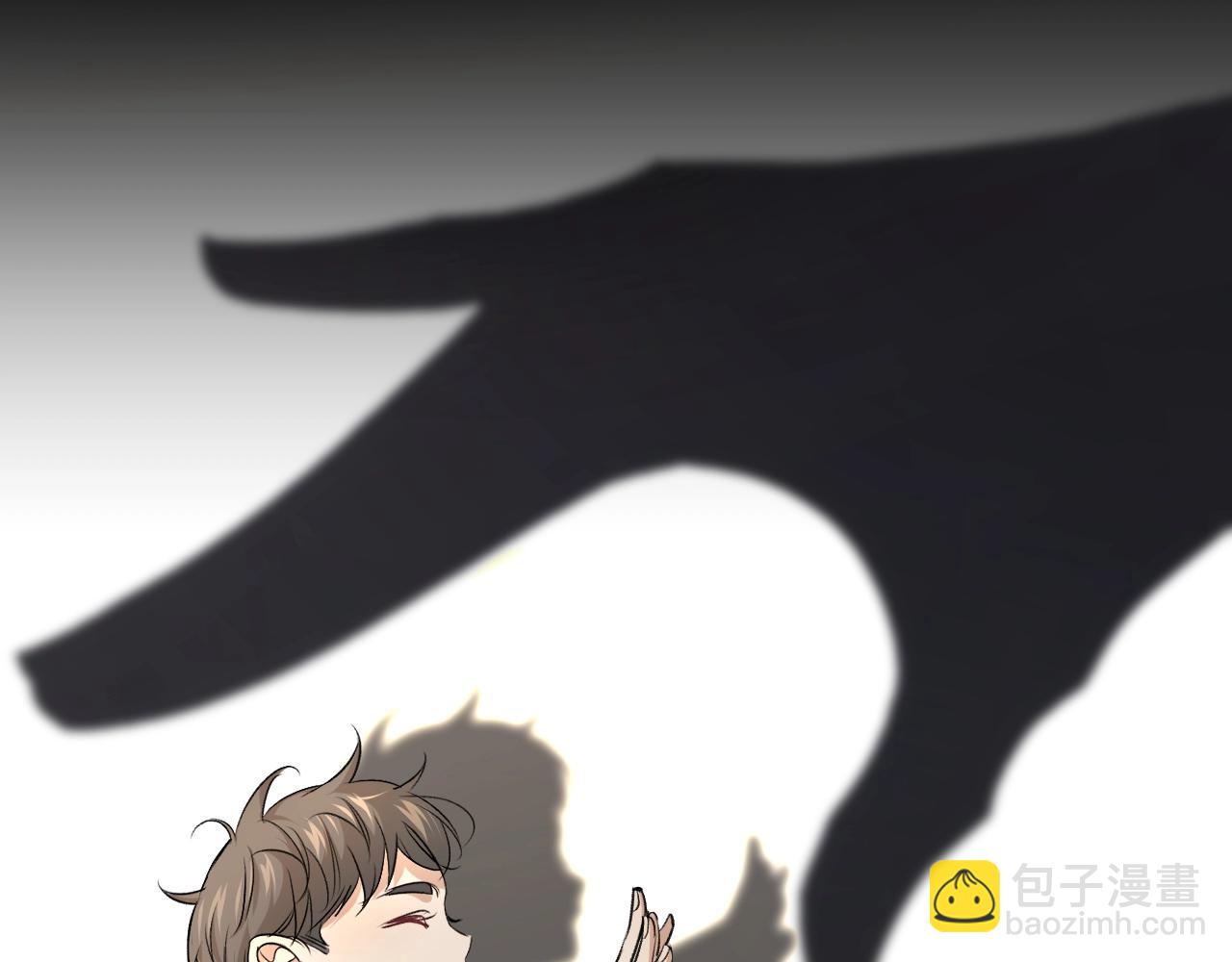 第53话 错乱的记忆91