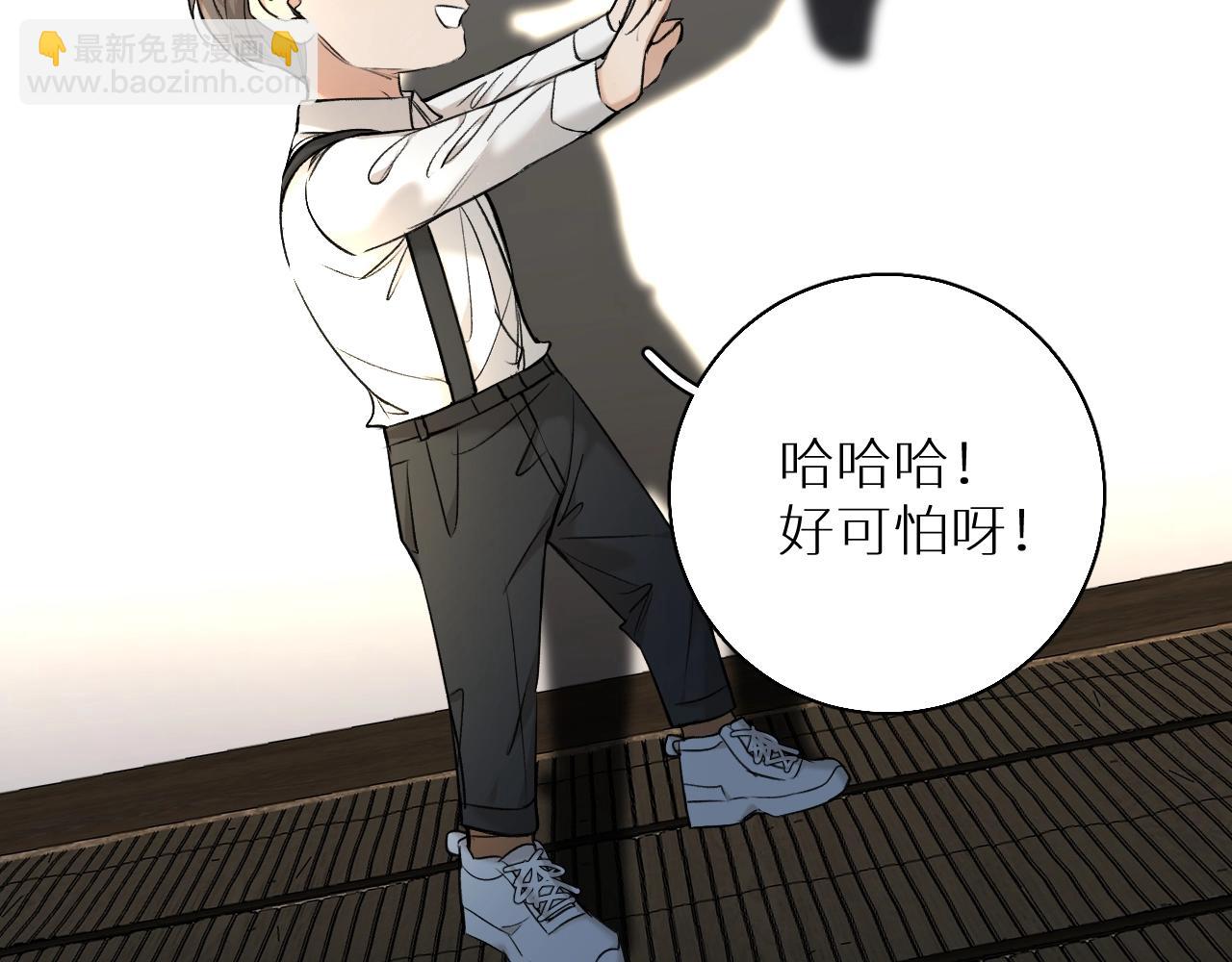 第53话 错乱的记忆92