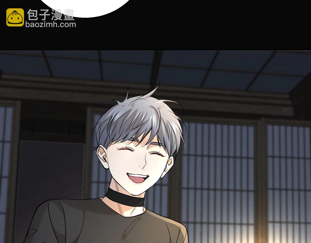第53话 错乱的记忆95