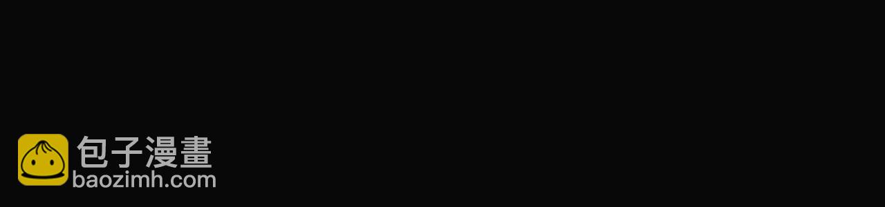 第53话 错乱的记忆97