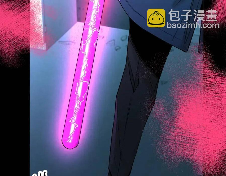 第58话 错乱的吻100