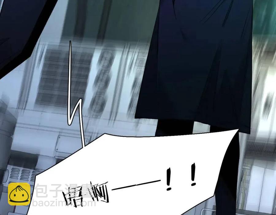 第58话 错乱的吻107