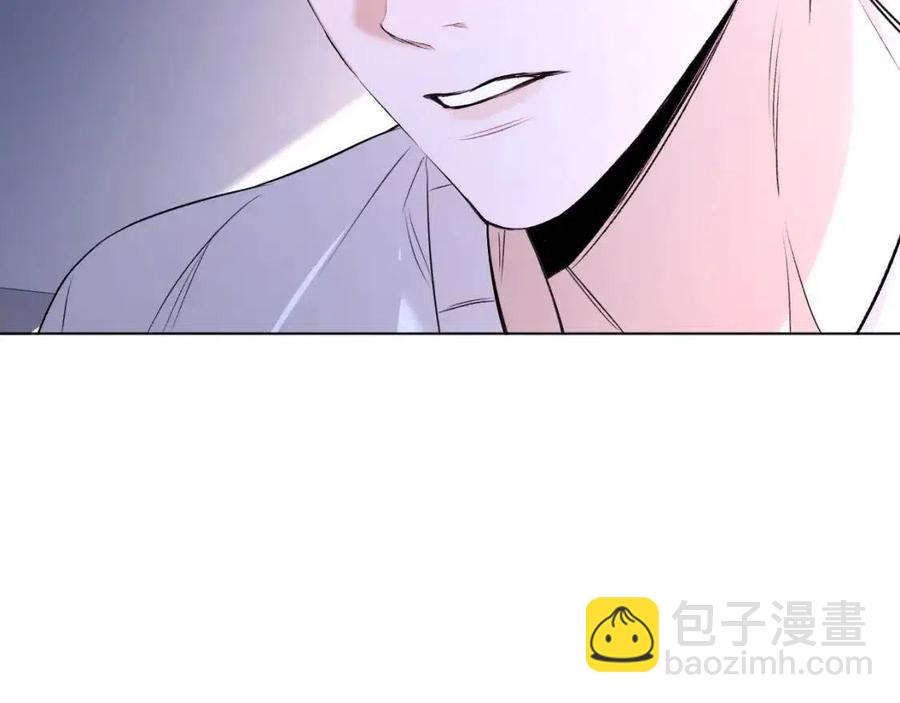 第58话 错乱的吻117