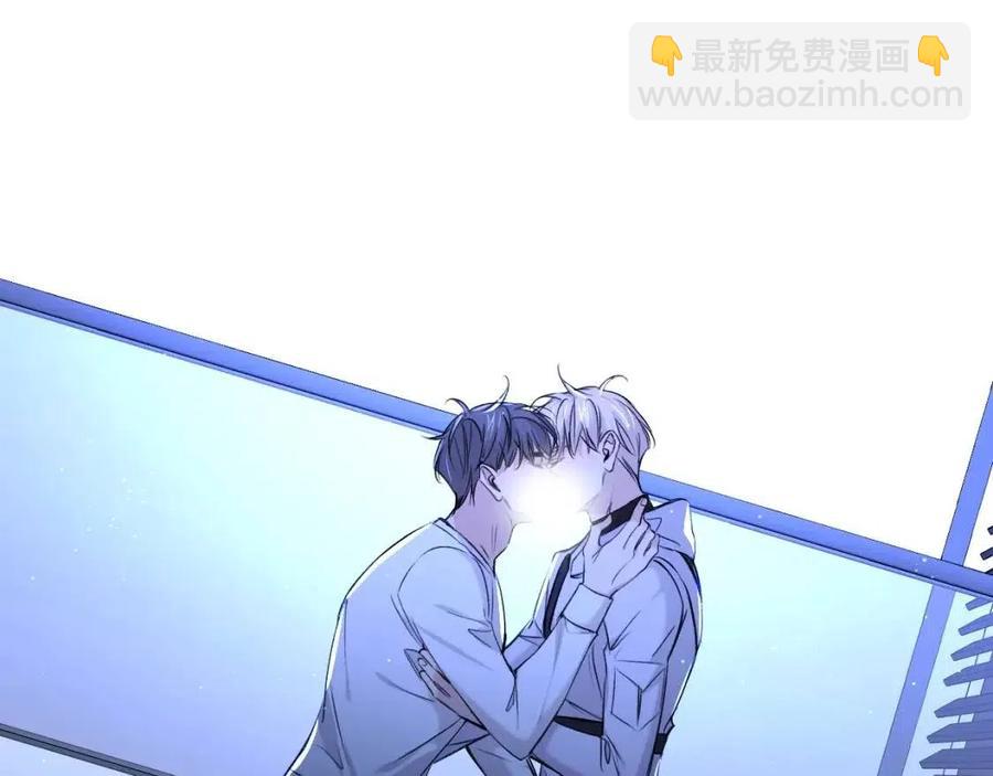 第58话 错乱的吻122