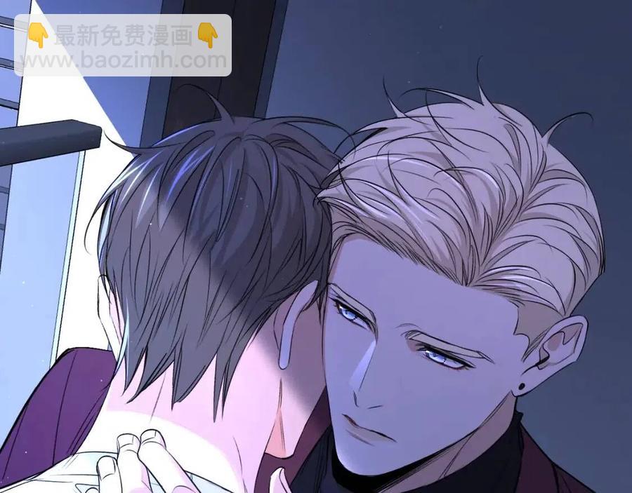 第58话 错乱的吻125