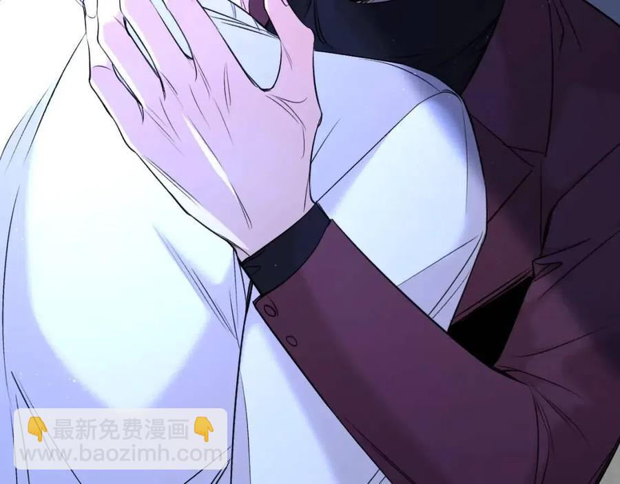 第58话 错乱的吻126
