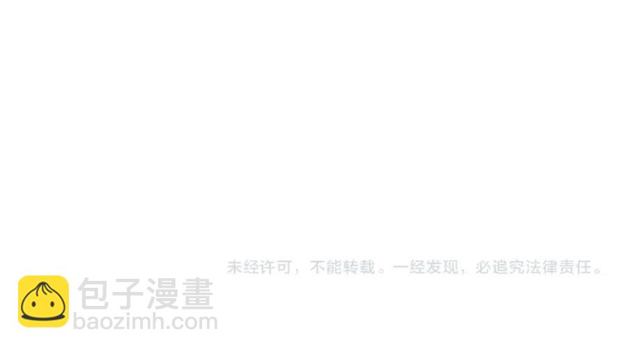 第58话 错乱的吻128