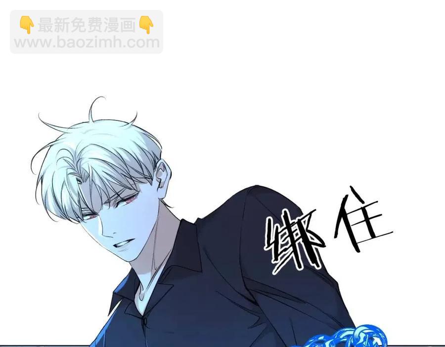 第58话 错乱的吻26