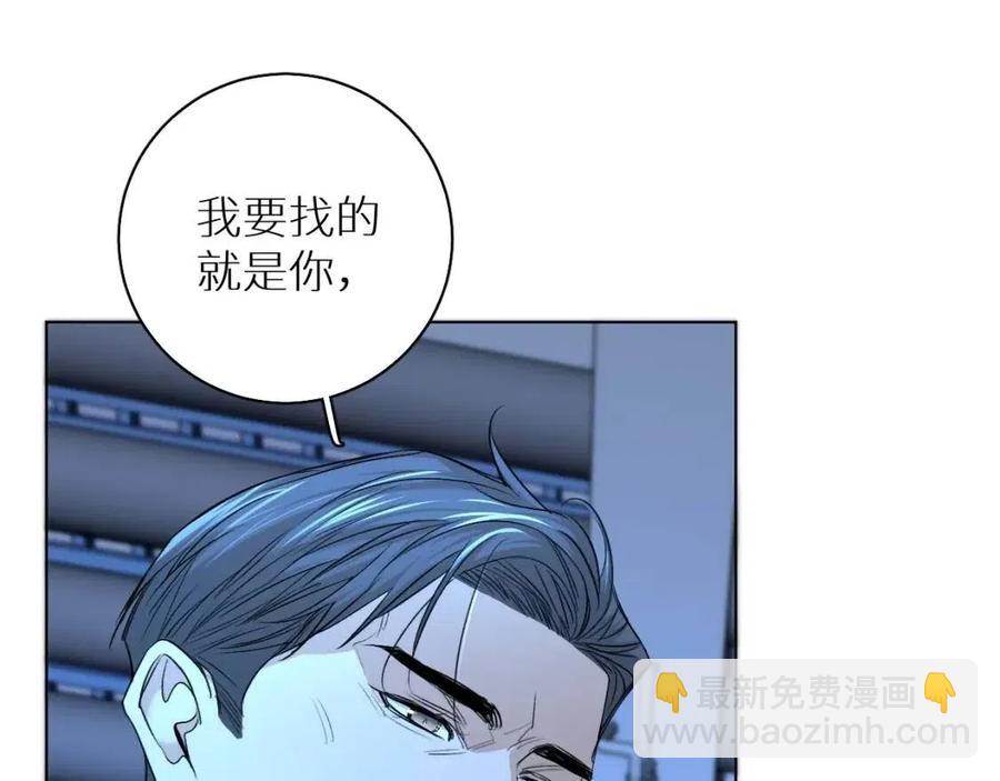 第58话 错乱的吻28