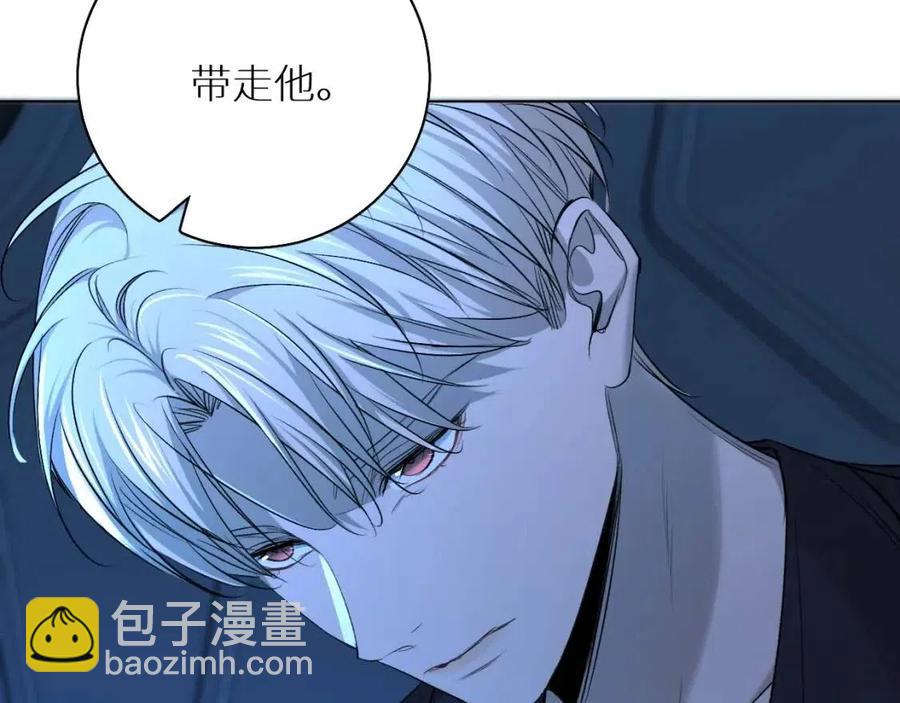 第58话 错乱的吻38