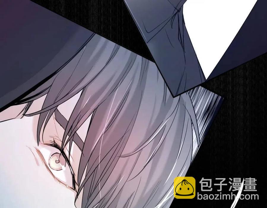 第58话 错乱的吻43