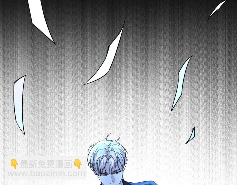 第58话 错乱的吻45