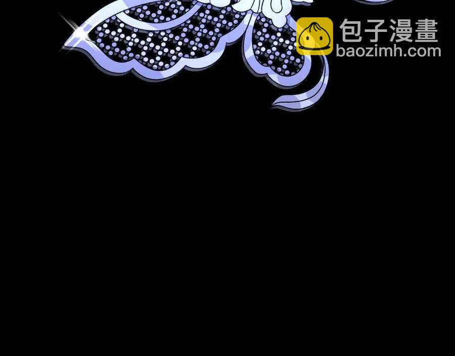第58话 错乱的吻60