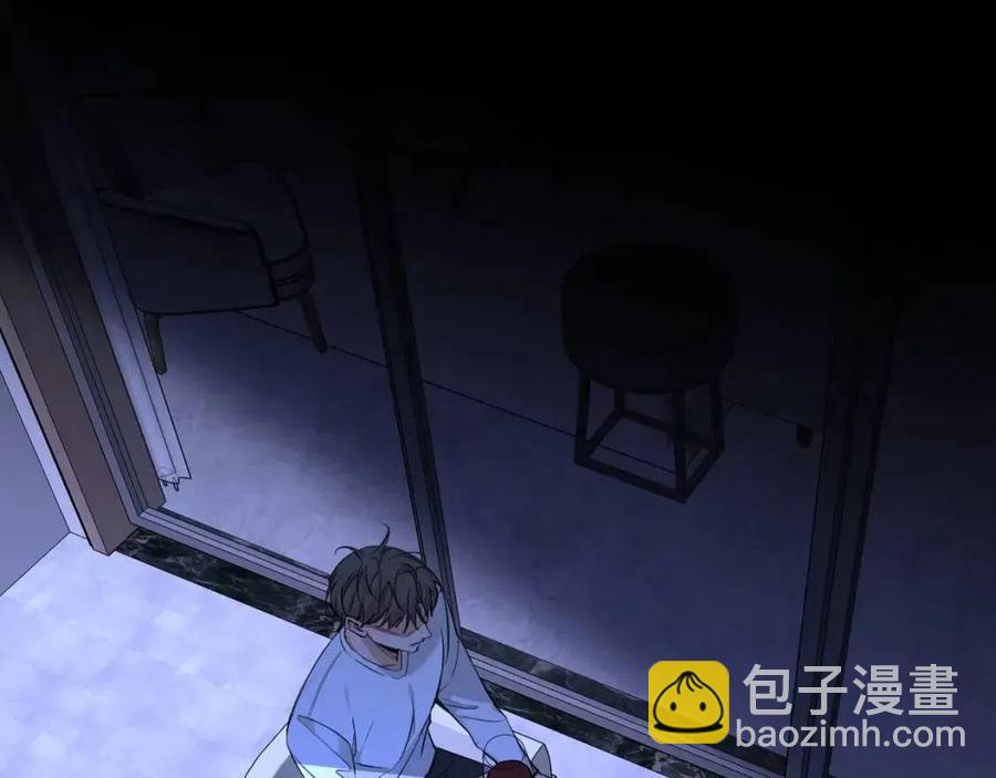 第58话 错乱的吻62