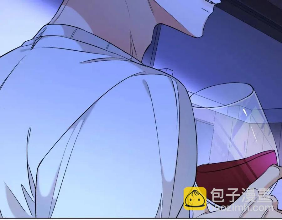 第58话 错乱的吻69