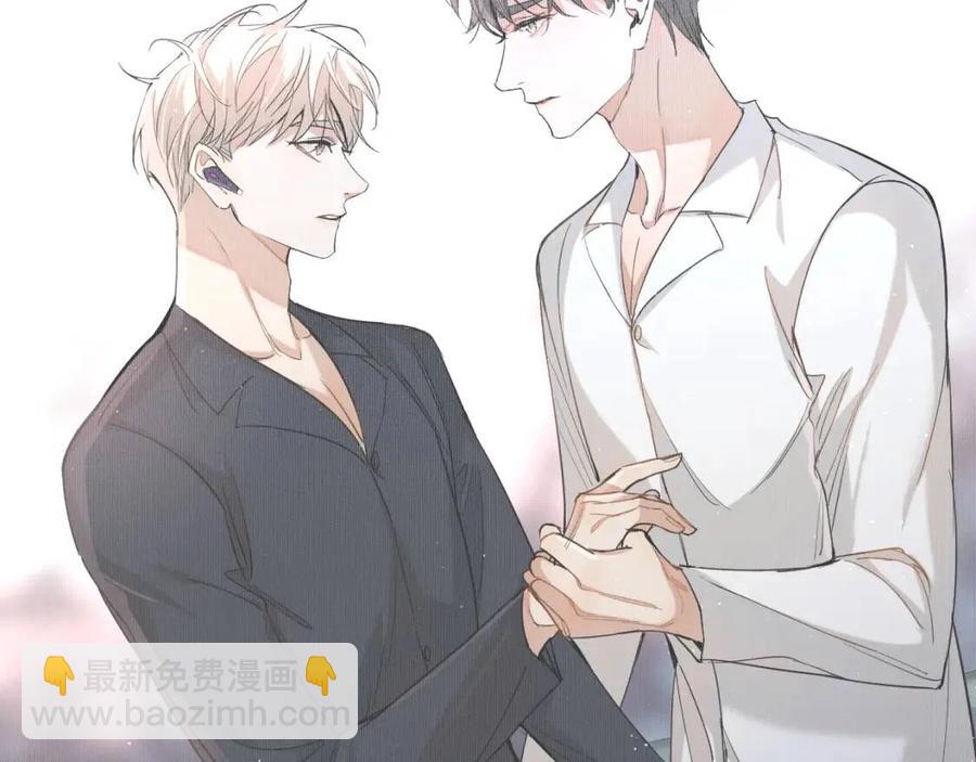 第58话 错乱的吻71